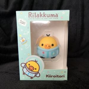 Brand New Collectible Kiiroitori Character Rilakkuma Future Cosmic Yellow Duckie